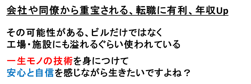 bilhe2