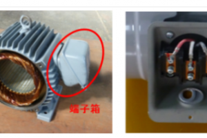 三相誘導電動機の端子箱と端子