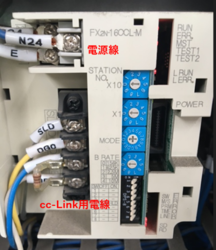 PLC/シーケンサとは?知識を解説!導入メリットの小型化やコスト PLC/シーケンサとは?知識を解説!導入メリットの小型化やコスト