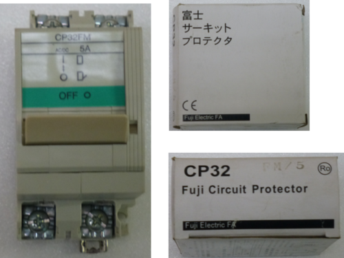 CP(サーキットプロテクタ)の例：富士電機製