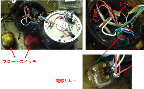 フロート式水中ポンプの故障と分解/内部を解説