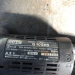 HiKOKIの電動ディスクグラインダ　G10SH5