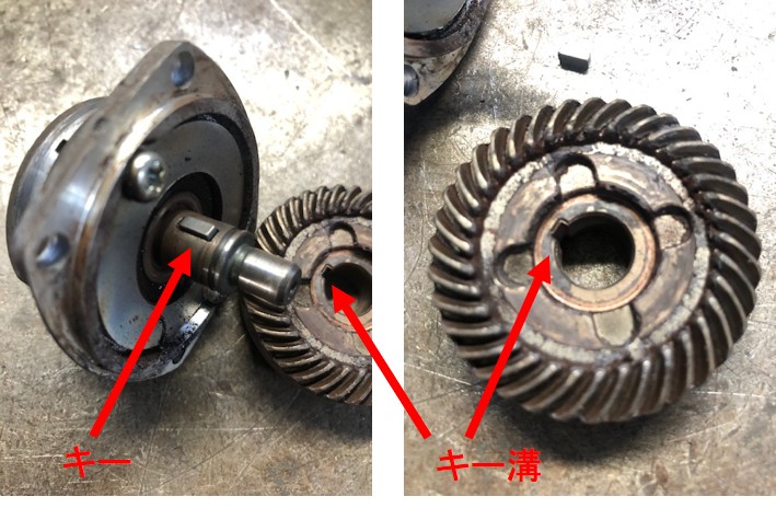 ギアと軸のキー溝
